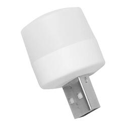 迷你USB小夜灯卧室便携床头小灯