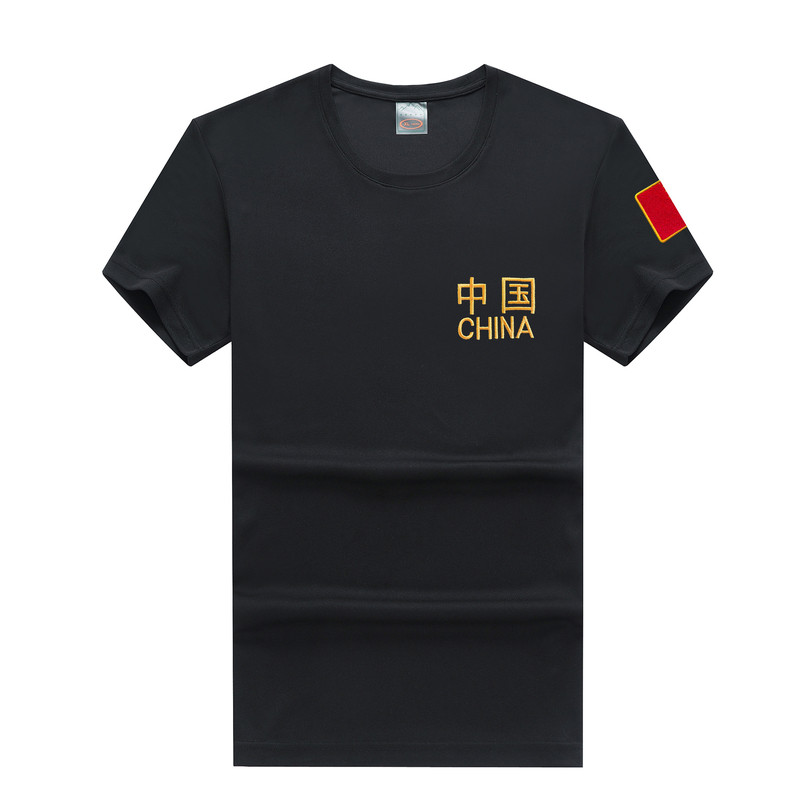 退伍军人作训服企业团建工服