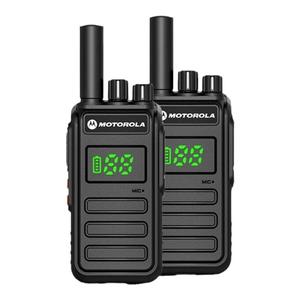 一对2025新款对讲机户外机10公里大功率器酒店工地小型民用50公里