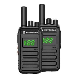 一对2026新款对讲机户外机10公里大功率器酒店工地小型民用50公里