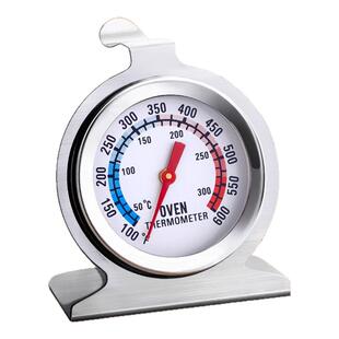 【清仓捡漏】马大帅清仓杂粮收纳捡漏烘焙工具硅胶铲喷油壶按压嘴