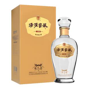 【官方正品】汤沟 窖藏1988献礼 汤沟酒 浓香型 纯粮食酒42度整箱