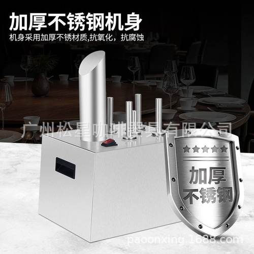 商用电动五头擦杯机高效率宴会用清洁抛光杯子清洁机电动擦杯机