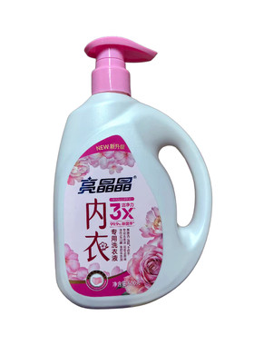 亮晶晶内衣专用洗衣液除菌去血渍