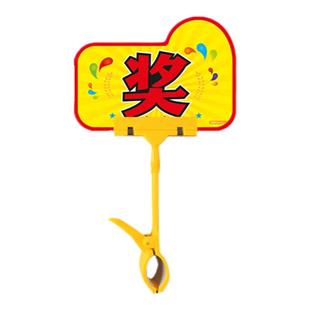 赠品标签牌超市活动促销礼品爆炸贴pop广告牌特价标签卡标价牌