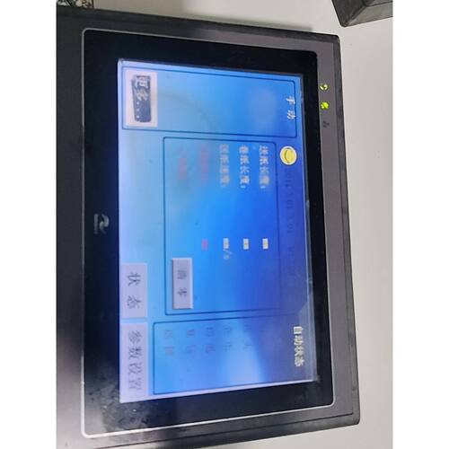 询价下单设备上拆下来的昆仑通态触摸屏，型号TPC7012CF，24V