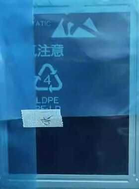 询价-5寸工控液晶屏LM5Q321 R，价格商谈