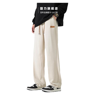 回力裤子男款运动2026夏季薄款男士直筒休闲长裤宽松垂感阔腿卫裤