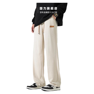 回力休闲宽松直筒裤子垂感卫裤