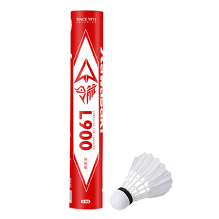 kawasaki川崎令箭羽毛球天然羽毛耐打飞行稳定训练业余娱乐