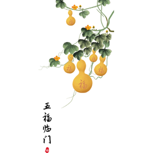 中国风厨房窗户贴纸防走光家用防窥磨砂静电贴膜玻璃纸透光不透明