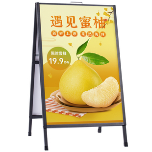 广告牌A型海报架咖啡奶茶店宣传展示架折叠立牌户外防风KT板支架