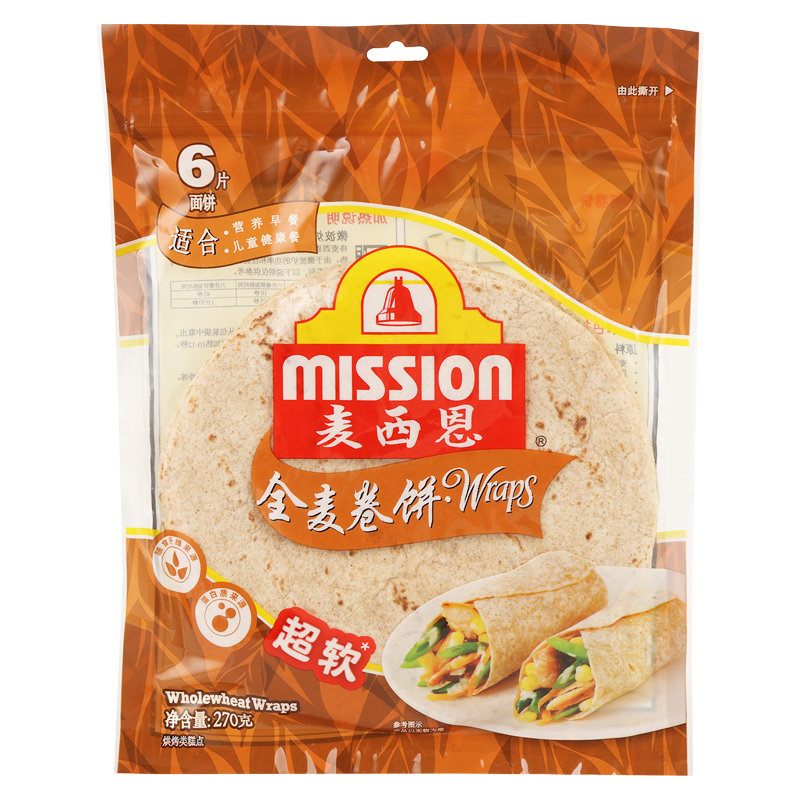 麦西恩全麦卷饼270g原味薄饼早餐春卷皮鸡肉卷杂粮饼面皮菠菜面饼
