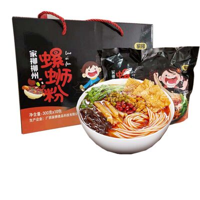 螺狮粉螺丝粉袋装广西柳州螺蛳粉