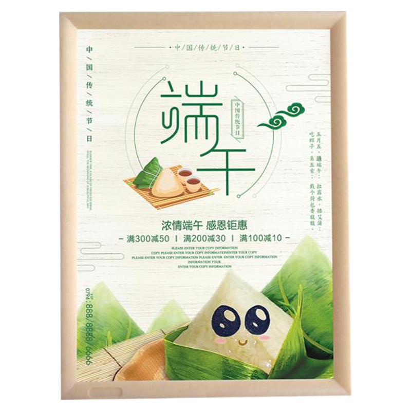 电梯广告框架画框现代长方形广告牌ABS分众仿大理石塑料海报框架