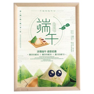 电梯广告框架画框现代长方形广告牌ABS分众仿大理石塑料海报框架