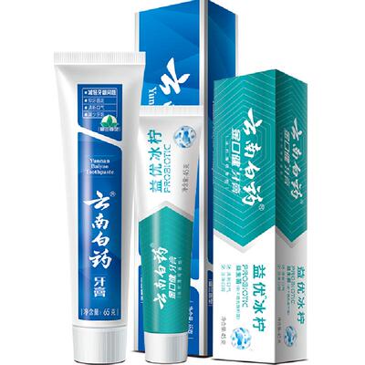 云南白药牙膏留兰益生菌组合110g