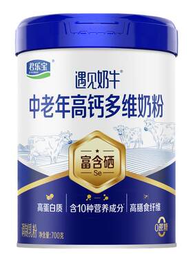 0蔗糖高钙富含硒成人奶粉