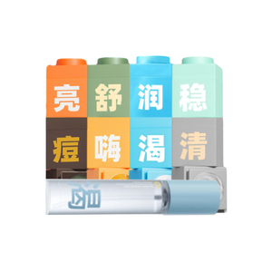 C咖泥膜祛痘膜女深层清洁毛头舒缓补水保湿C咔正品官方旗舰店