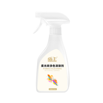 解决柔光砖渗色清洁难题