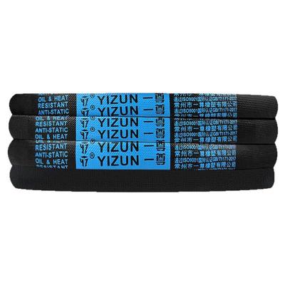 一尊三角带A每米2.75元含13%增票