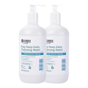 诗梦德卸妆水眼唇面三合一卸妆液全脸可卸保湿韩国进口官方旗舰店