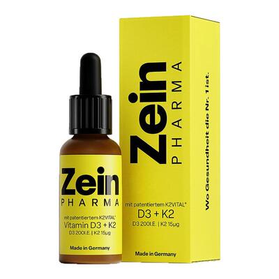 欧洲直邮德国Zeinpharma彩恩儿童成人维生素D3K2补钙滴剂20ml新款
