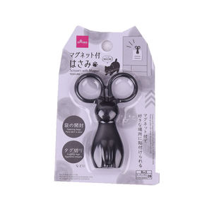 日本大创daiso厨房小剪刀迷你安全剪刀家居背后磁铁厨房剪刀包邮