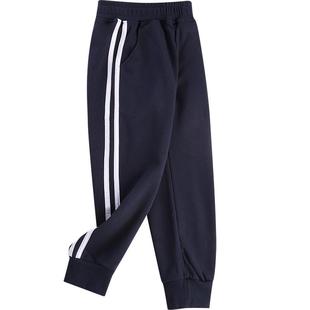 儿童长裤藏蓝色校服裤子中小学生一条二杠深蓝女童男童加绒运动裤