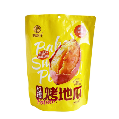 油栗仁老树板栗仁即食烤地瓜