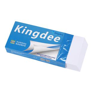 会计凭证金蝶软件凭证纸210ⅹ120mm记账凭证KP-J210K空白凭证打印纸500张