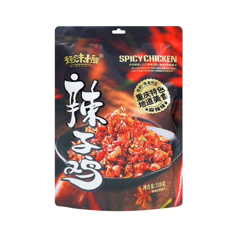 重庆特产辣子鸡香辣麻辣鸡肉零食