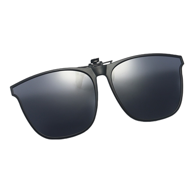 时尚男女近视眼镜偏光太阳镜夹片可翻转墨镜夹片黑灰片开车防强光