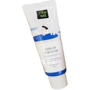 Roundlab独岛白桦树水润防晒霜50ml 防水防汗清爽不黏腻