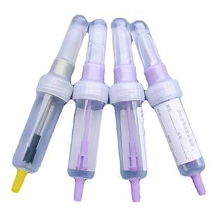一次性粪便采集器常温储存微生物理化检测标本取样试管肠道菌群