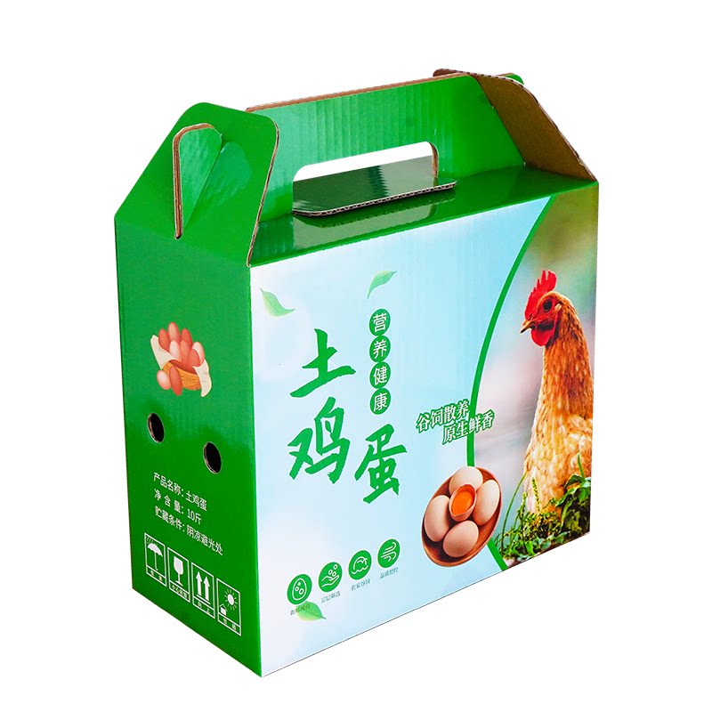土鸡蛋礼品盒空盒 5斤10斤笨鸡蛋手提礼盒年货节日特产包装盒彩盒