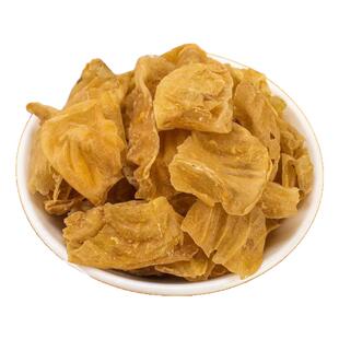 福顺堂中药材鸡内金500g克炒鸡内金片农家土鸡鸡内金粉生鸡内金片