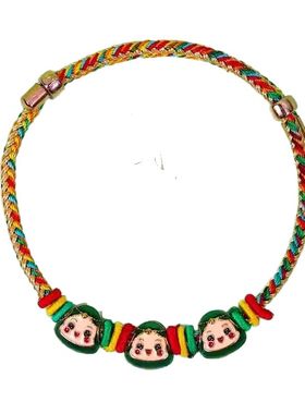 端午安康节日手链手工编织手绳