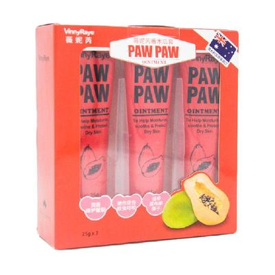 澳洲进口木瓜膏薇妮芮