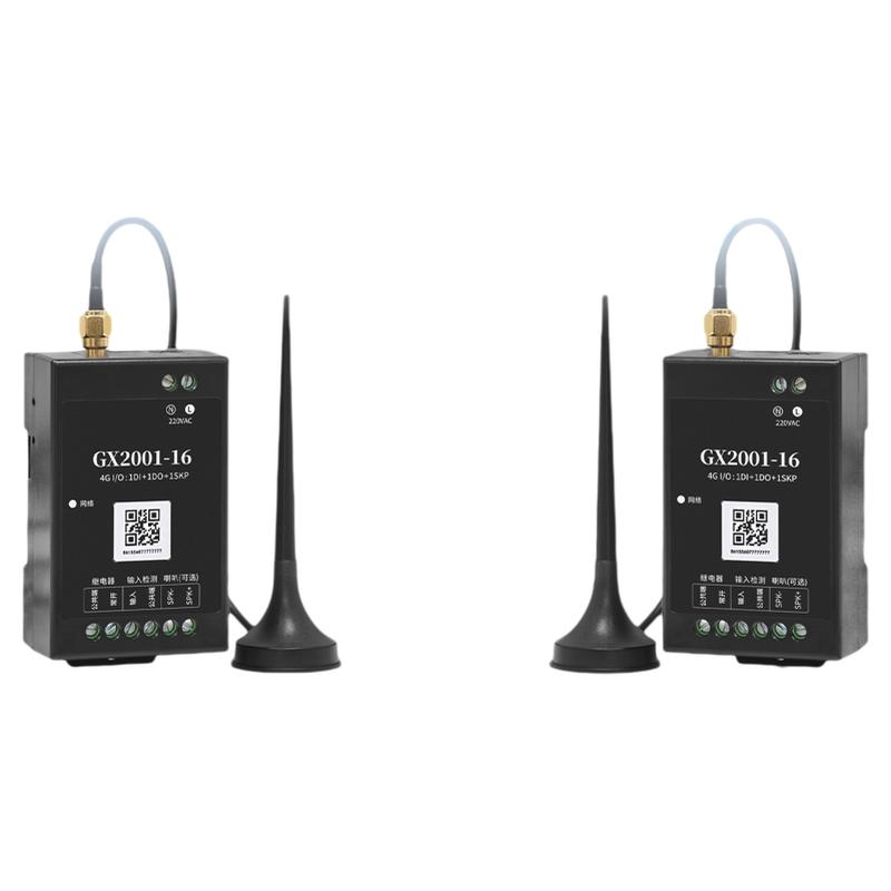 银尔达 4G对传控制模块无线远程控制继电器多功能双向控制开关