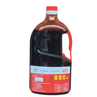 中进辣椒红 油性辣椒红油调色增红添加剂火锅红凉拌菜红油食用色