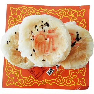 甘肃特产小吃临洮珍好酱菜园酥皮点心传统手工零食休闲糕点4斤装