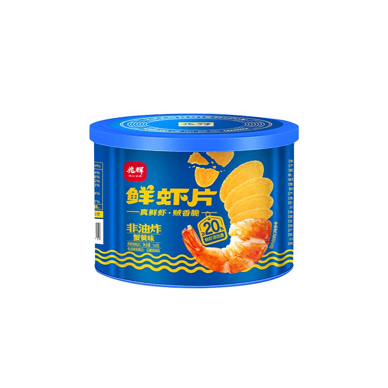 兆辉鲜虾片芥末味蟹黄味145g罐装非油炸独立包装解馋囤货零食小吃