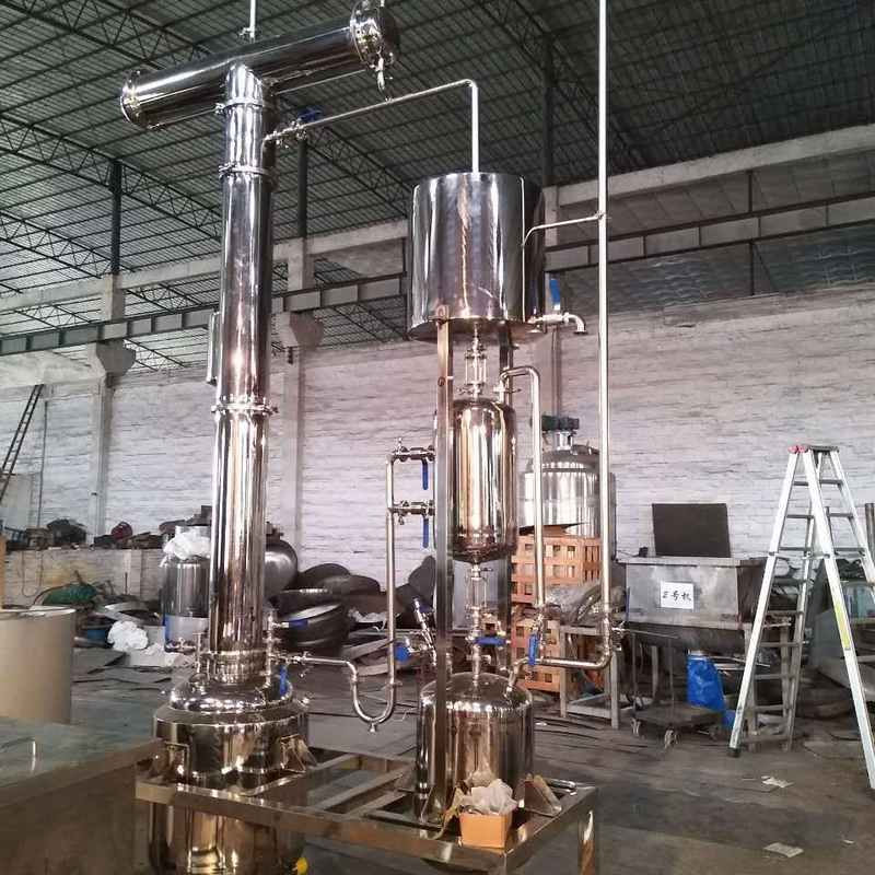 中药材设备 球形浓缩罐 SN真空减压浓缩器 QN球型真空减压浓缩罐