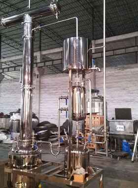 中药材设备 球形浓缩罐 SN真空减压浓缩器 QN球型真空减压浓缩罐