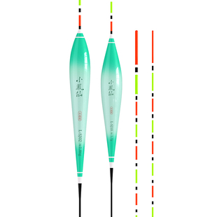 小凤仙断涂水晶尾浮漂套装醒目高灵敏浅水鲫鱼漂行程鲢鳙罗非鱼漂