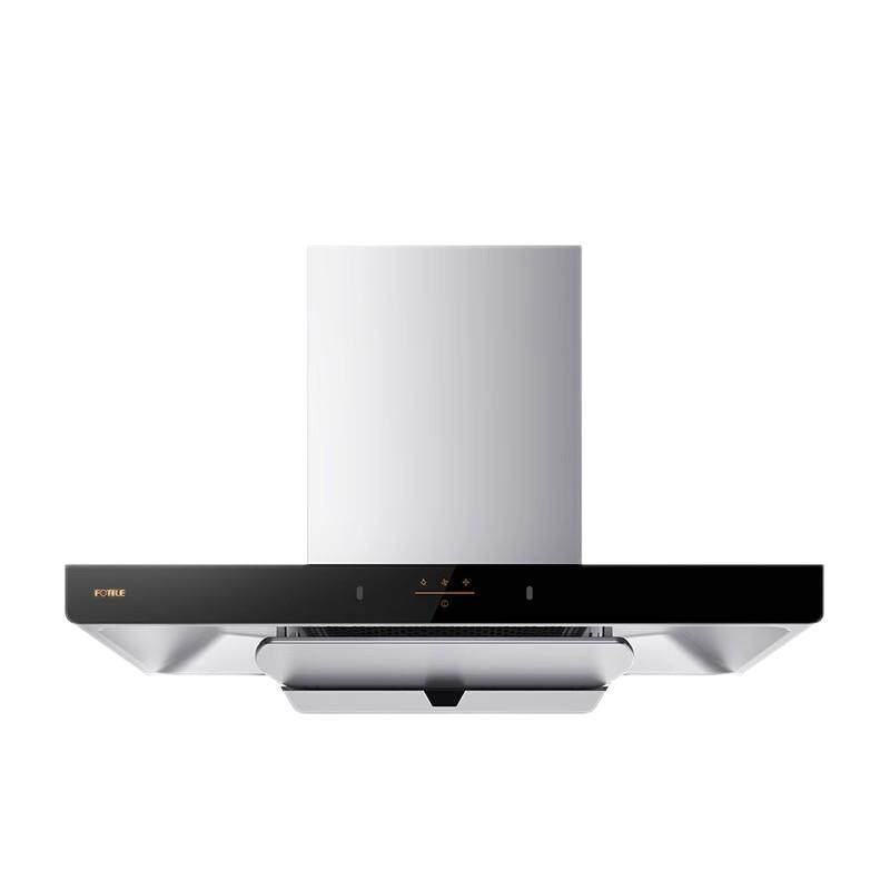 方太EMC2A排抽油烟机灶具套装欧式家用官方正品旗舰店01