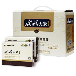 黑龙江原产地 响水大米宁安大米东北大米火山岩石板米5kg特价包邮