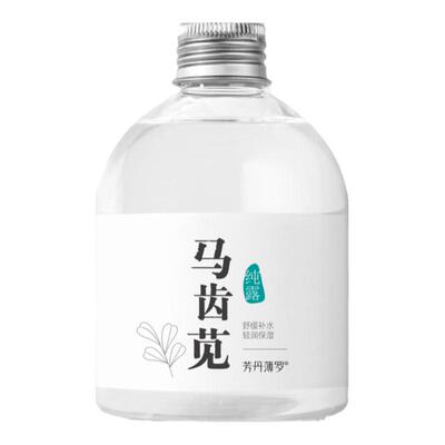 马齿苋纯露和温修缓舒护保湿屏障脆弱红脸受损肌肤血丝适用爽肤水