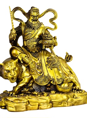 赵公明武财神招财镇宅供奉摆件